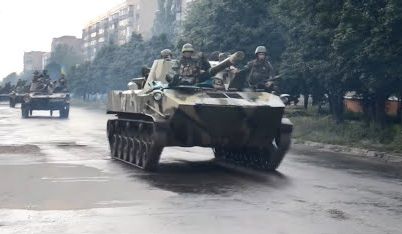 Шестая годовщина начала преступной "АТО" в Донбассе