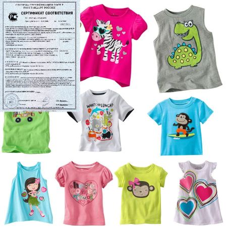 Порядок сертификации детской одежды