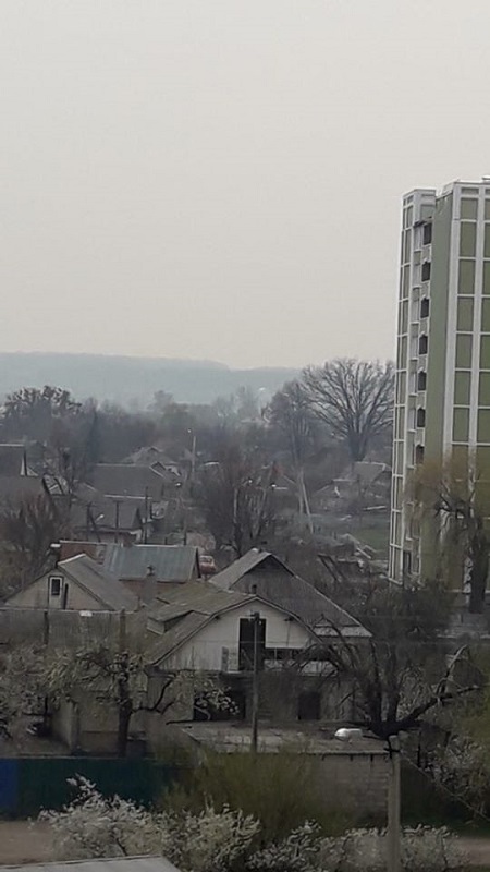 Харьков накрыл чернобыльский смог