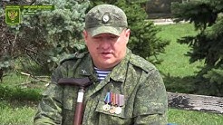 Земля героев. Боевой путь Сергея Онищука