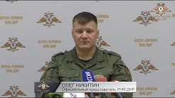 Украинский каратель избил ветерана ВОВ за георгиевскую ленту и расстрелял осудивших его сослуживцев