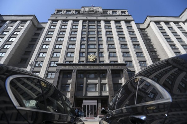 Депутатов Госдумы проверят на наличие иностранного гражданства