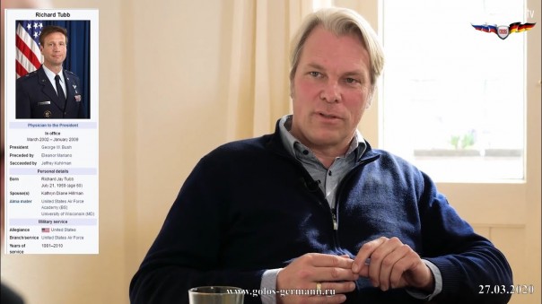 Американские фирмы снова заранее знали о новом вирусе [Голос Германии]