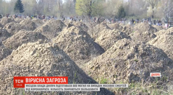 В Сети появилось видео сотен могил, которые роет мэр Днепра для горожан с коронавирусом