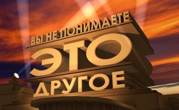 Александр Роджерс: «Авианосец» — сценарий почти документального блокбастера