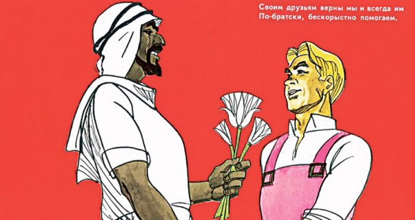Москва оценила страну пирамид в 80 миллиардов долларов
