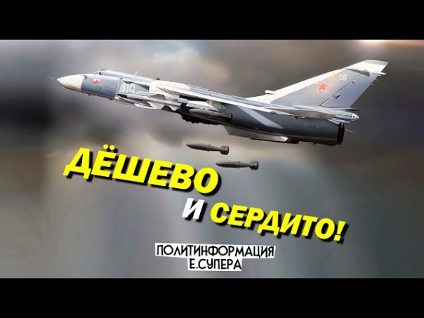 Россия дала ответ на высокоточное оружие США | У России появился «выключатель» вражеских спутников