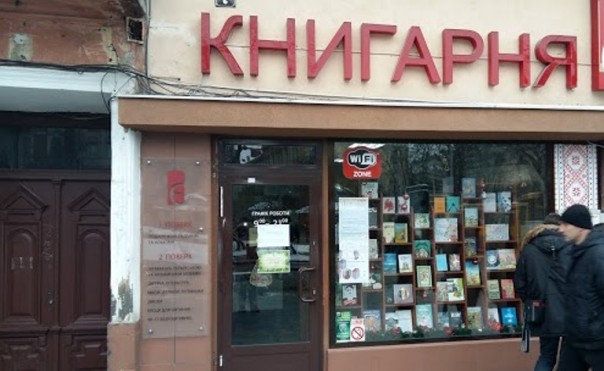 Добкин: В «незалежной» нет умельцев, способных впихнуть украиномовную книгу в массы