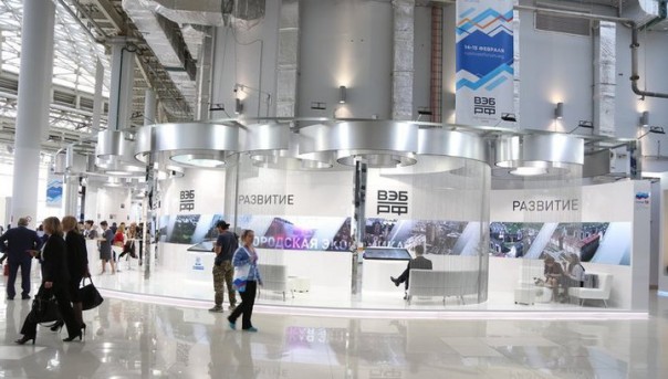 Эксперты: ВВП России может упасть во II квартале на 18%, доходы населения - на 17,5%