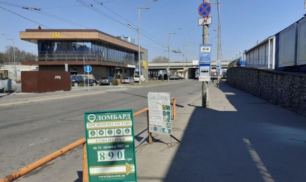 У инвесторов иллюзий в отношении украинской экономики больше нет