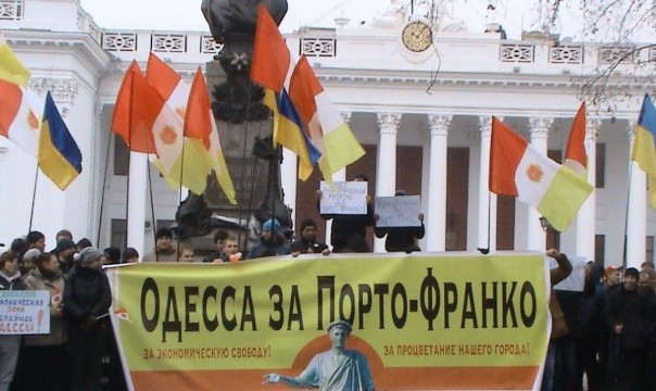 О центробежных силах на Украине