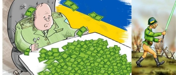Минобороны Украины закупает медицинские маски у подставной китайской фирмы, торгующей модемами