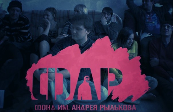 Либшиза хочет, чтобы в России героиновую зависимость лечили опиоидами по примеру США