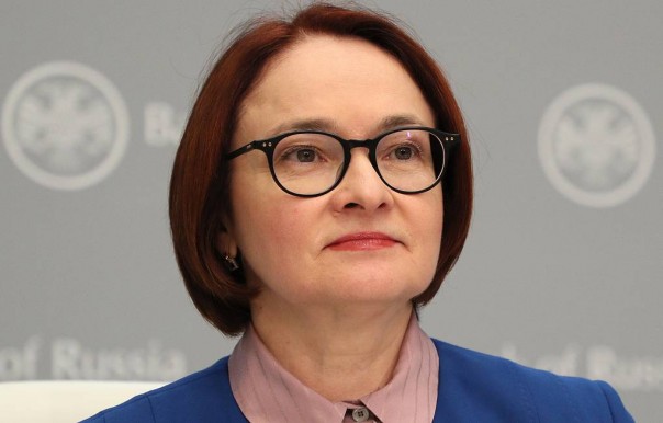 Набиуллина заявила, что раздача денег населению приведет к "взрыву" инфляции