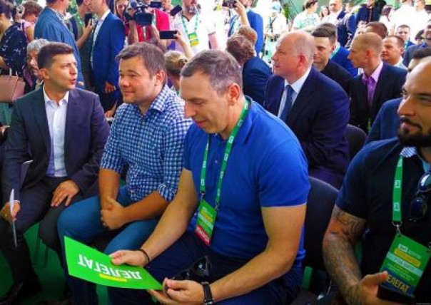 «Зе-команда», которой нет — угроза Украине. Владимир Скачко