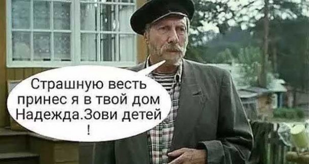 Коронавирус привел к куроциду в США