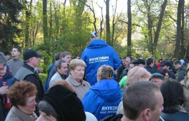 Киев: тёплый весенний день 27 апреля 2010 года