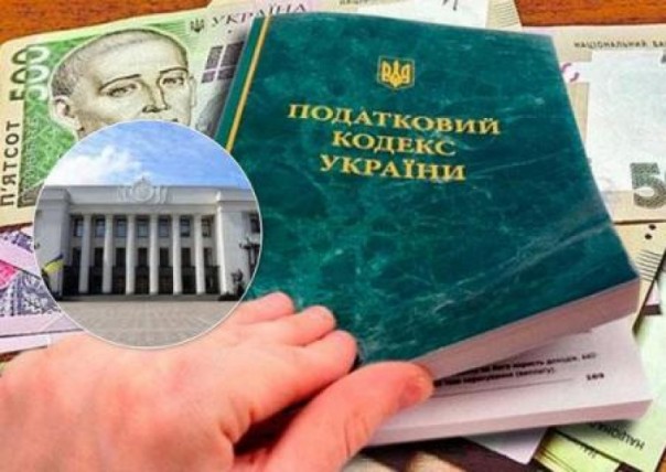 Украинская власть обложила налогами дачников и селян