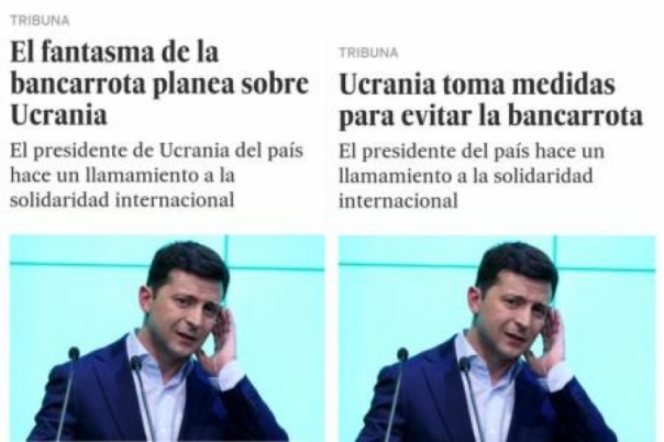 Грёбаный стыд Зеленского. Офис президента потребовал El Pais переделать заголовок статьи о банкротстве Украины