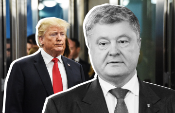 Сможет ли Дональд Трамп посадить Петра Порошенко
