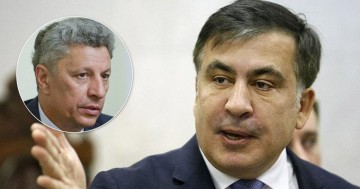 Разборки Бойко и Саакашвили в прямом эфире