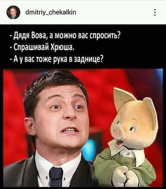 "Мыздобулы" в картинках. Смешных и не очень...01.05.2020