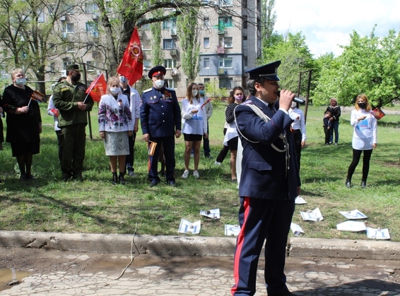 Сводка от НМ ЛНР 05.05.2020. ВФУ при обстреле Золотого-5 корректировали огонь по мирному населению. Завербованный СБУ житель ЛНР получил 12 лет тюрьмы