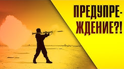 Сирия. Взрыв на пути российско-турецкого патруля | Армия Сирии отразила нападение террористов в Хаме