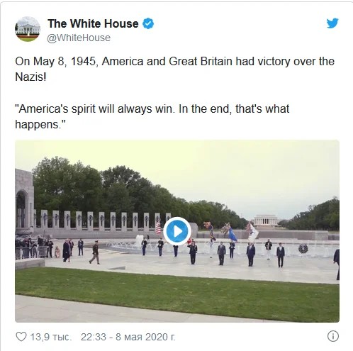 Победобесие удалось, дайте два!