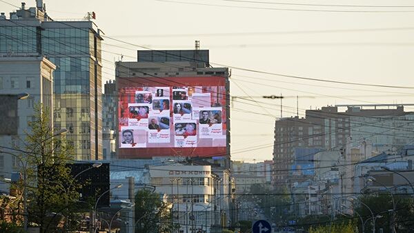 СК назвал причастных к реабилитации нацизма в ходе "Бессмертного полка"