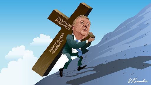 Какая связь между идеологией и демографией? Александр Халдей