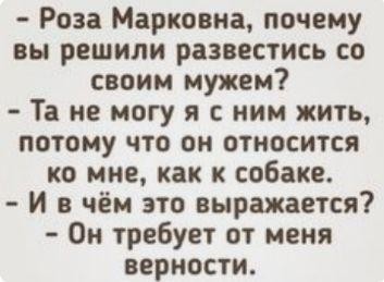 Весёлые картинки # 1