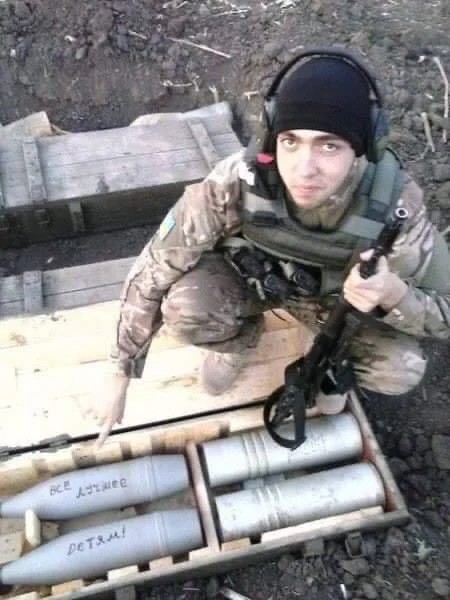 Фашисты Украины готовят открытие второго фронта – в России