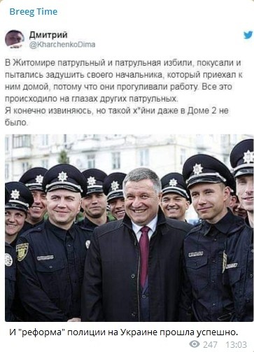 "Мыздобулы" в картинках. Смешных и не очень...30.05.2020