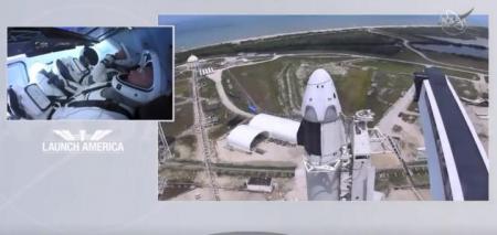 Панамамаска