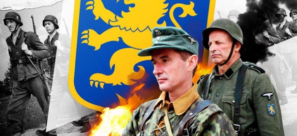 Во Львове скопытился видный нацистский преступник