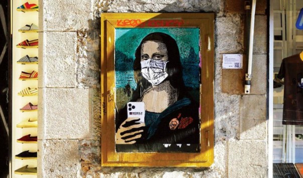 Онлайн-эрзацы