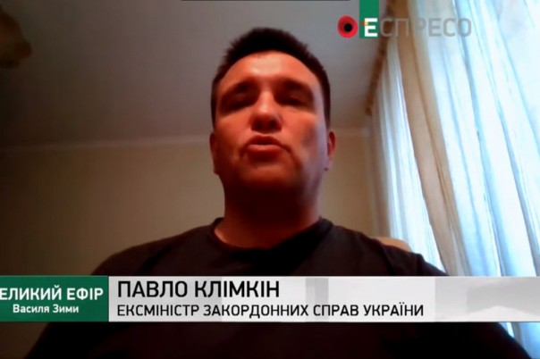 Россия не имеет права отмечать День победы над нацизмом, - Климкин