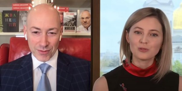 Наталья Поклонская заявила что Донбасс – это Украина и спела песню Гордону