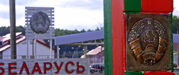 Украинцам таки запретили ездить в Белоруссию по внутренним паспортам