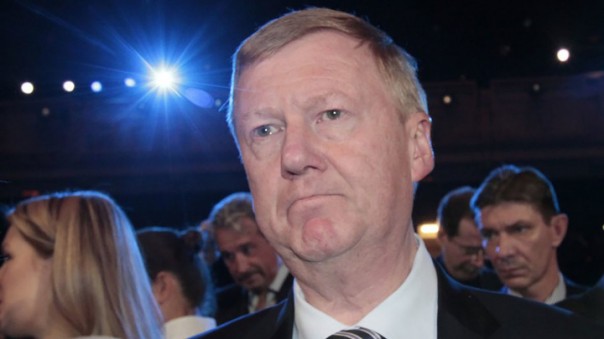 Ковидоносец Чубайс