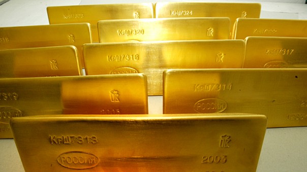 Было ваше — стало наше: Высокий суд Лондона отказался возвращать Венесуэле ее золото на $1 млрд