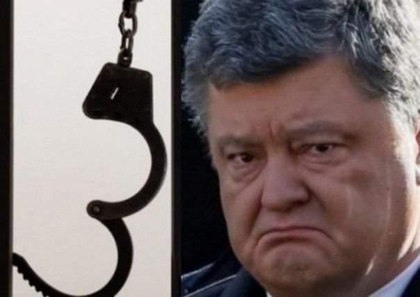 Фракция Порошенко: Пленки Деркача — российская провокация с целью подорвать «двухпартийную поддержку Украины» со стороны США