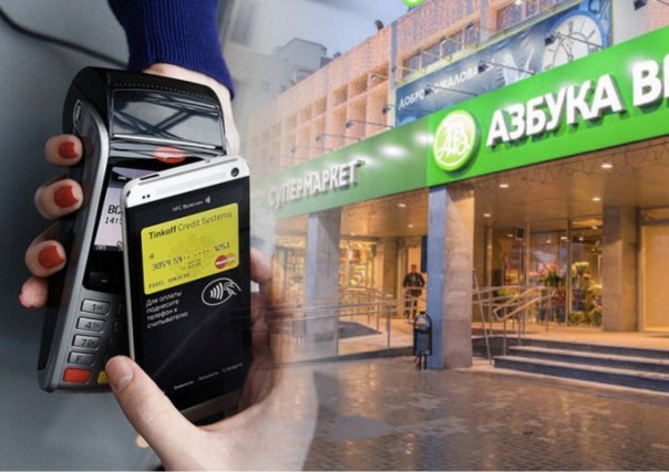 Сбербанк запустил технологию автоматической оплаты в магазинах