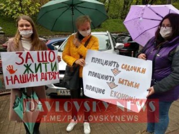 Украина выходит из карантина