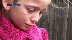 Детство, опаленное войной. Специальный репортаж