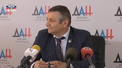 Образование ДНР с 1 сентября 2020 года перейдёт на стандарты РФ