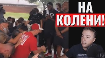 США - на колени! (Саня из Флориды) | Реальная причина бунтов в США! Почему такого не было при СССР? (Алекс Брежнев)