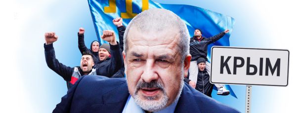 Чубаров заразился COVID-19.