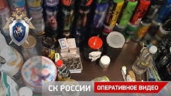 В Волгограде несовершеннолений школьник задержан за изготовление взрывных устройств